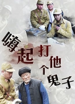 秀人网『唐安琪』吊带红裙 皮带捆手 [1V 49P+443MB][百度盘][4635]